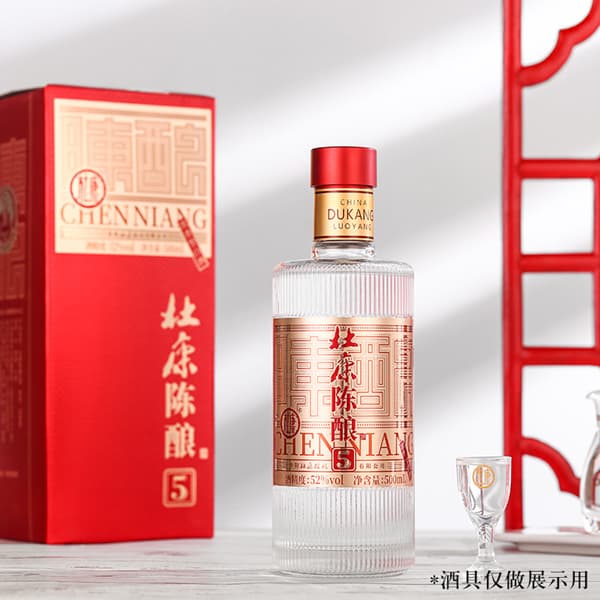 5 52500ml*1 - изображение 4