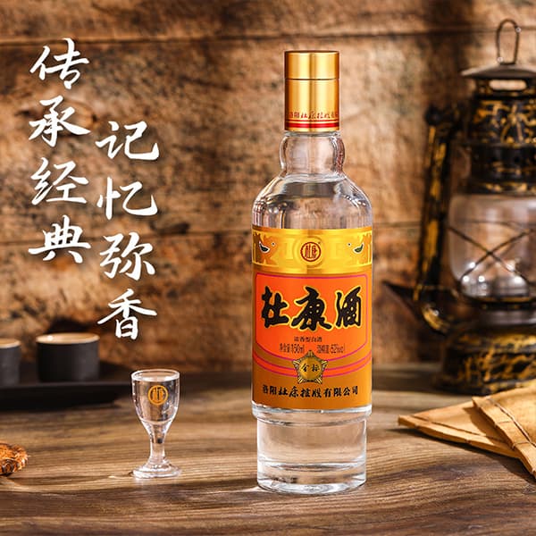52150ml*12 - изображение 5
