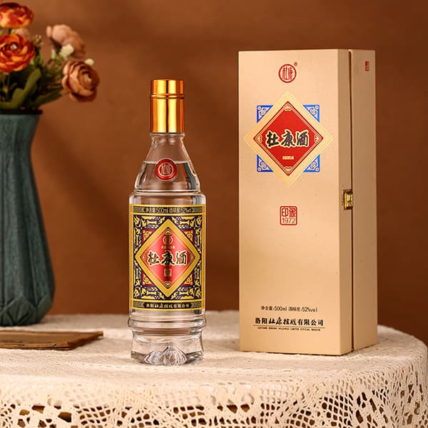1972 52500ml - изображение 5