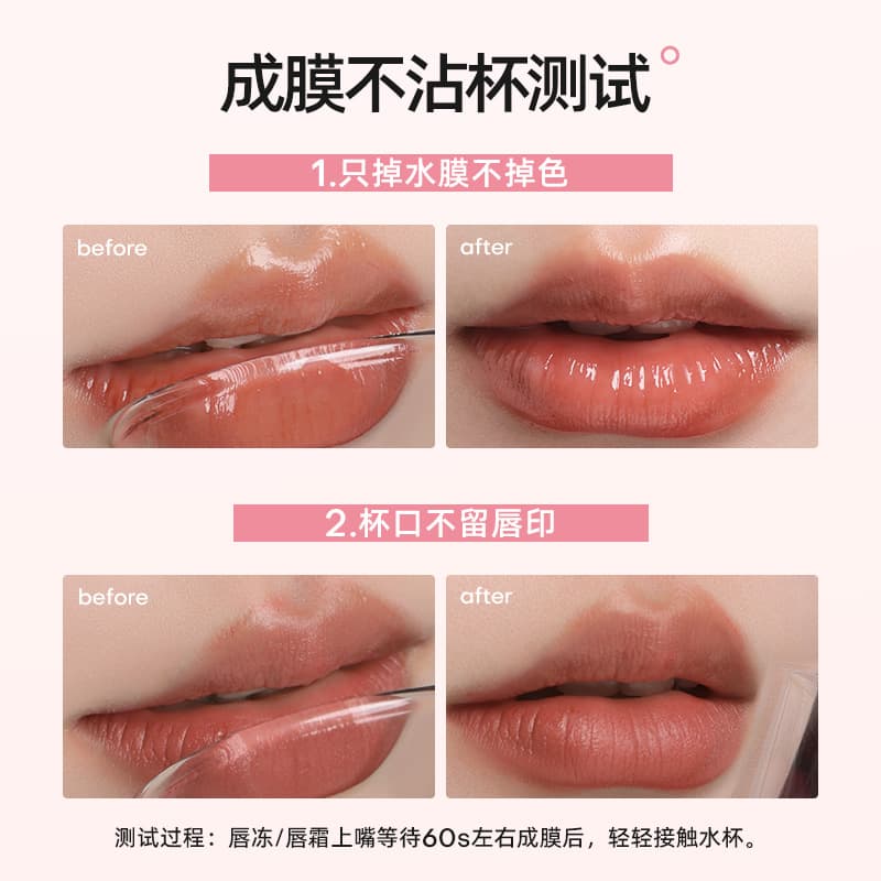 Mistine 7 - изображение 6