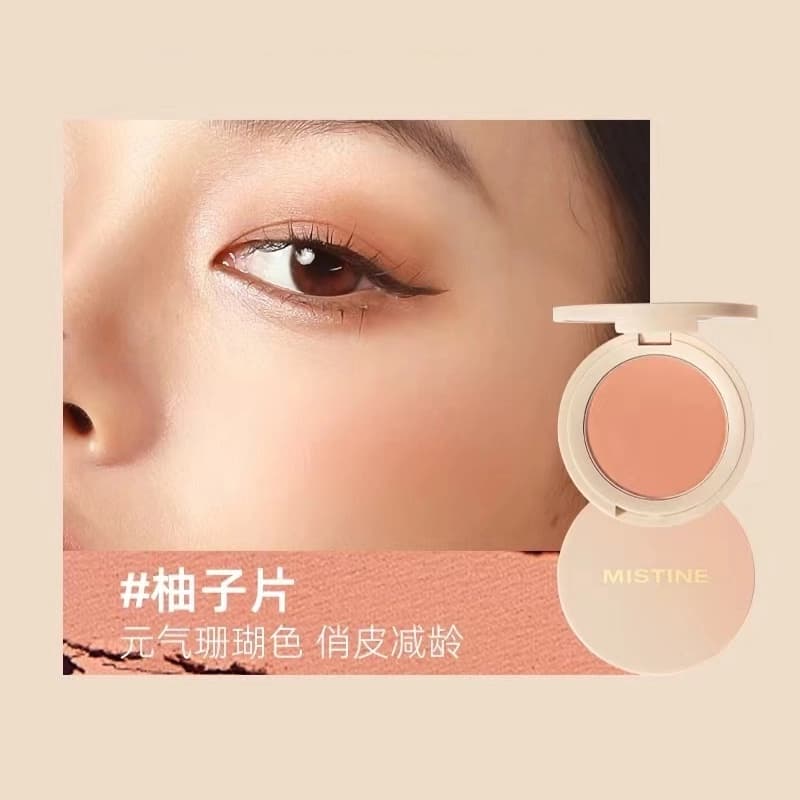 Mistine 3.8g - изображение 4
