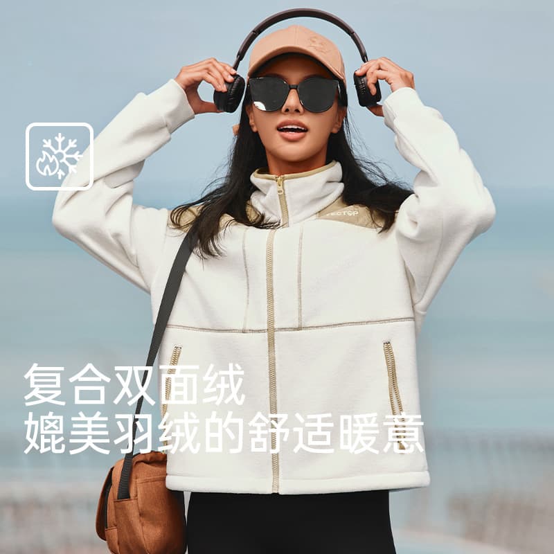 Куртка tectop - изображение 6