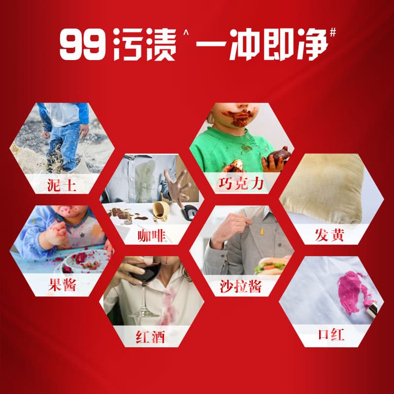 950g*2 - изображение 2