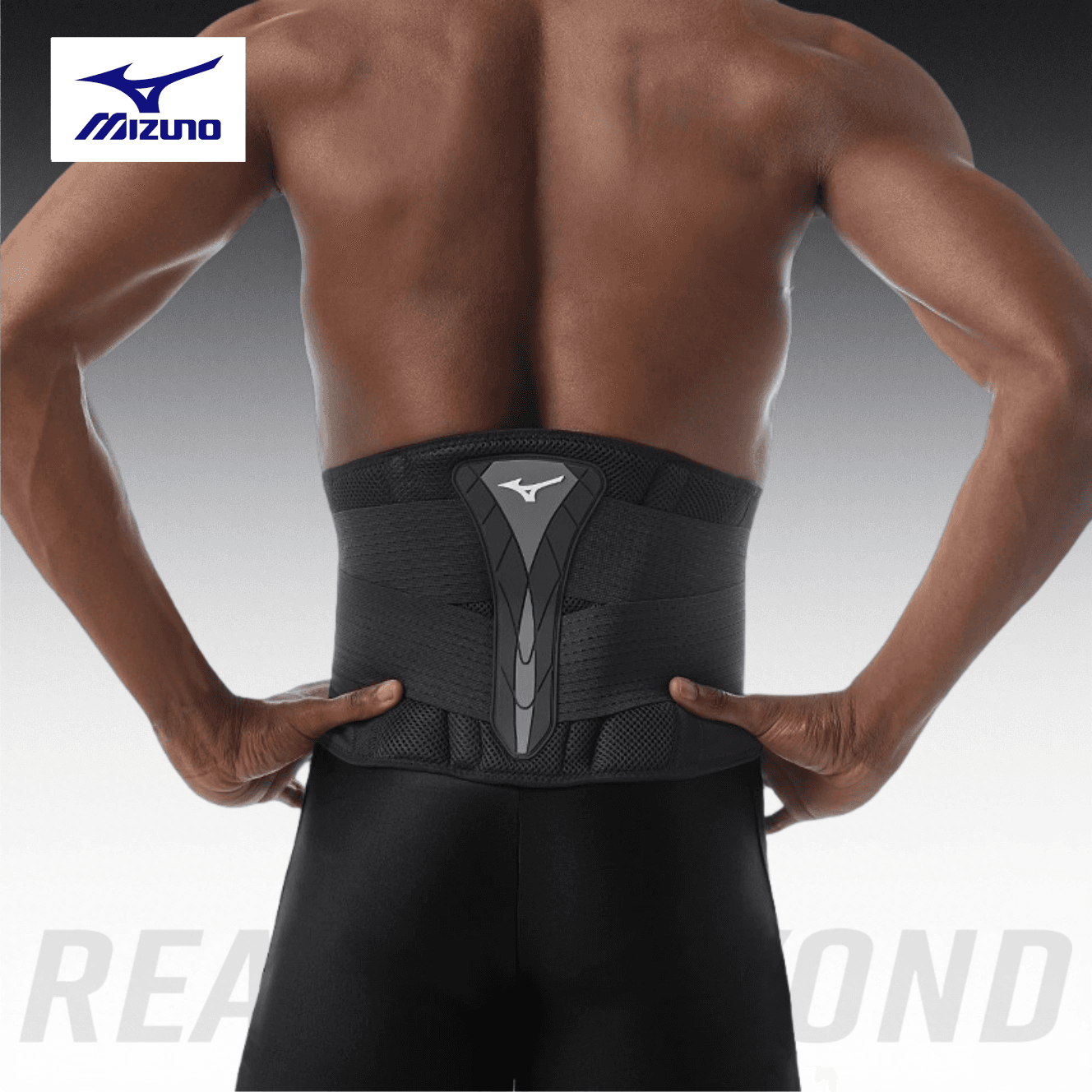 Mizuno Браслеты для поддержки спины - изображение 2