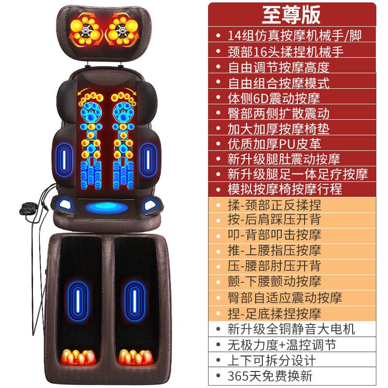 TKT TKT-16 - изображение 2
