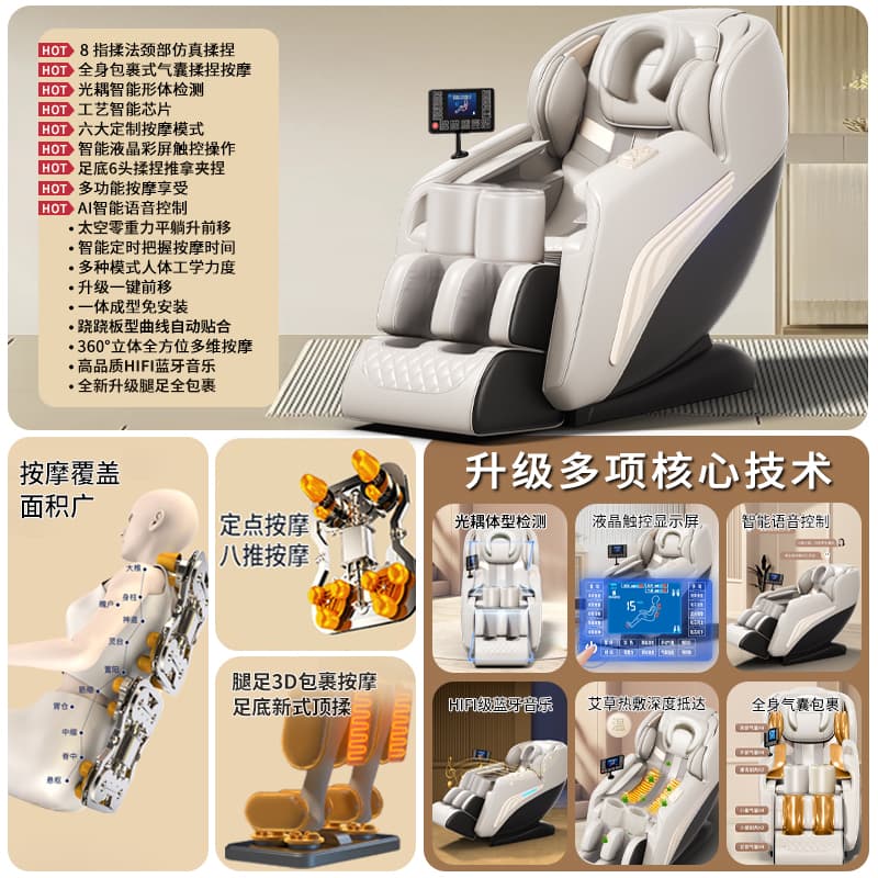 TKT TKT-106 - изображение 2