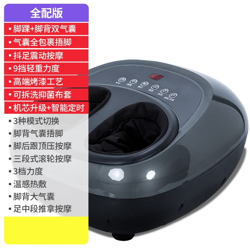 TKT TKT-32 - изображение 2