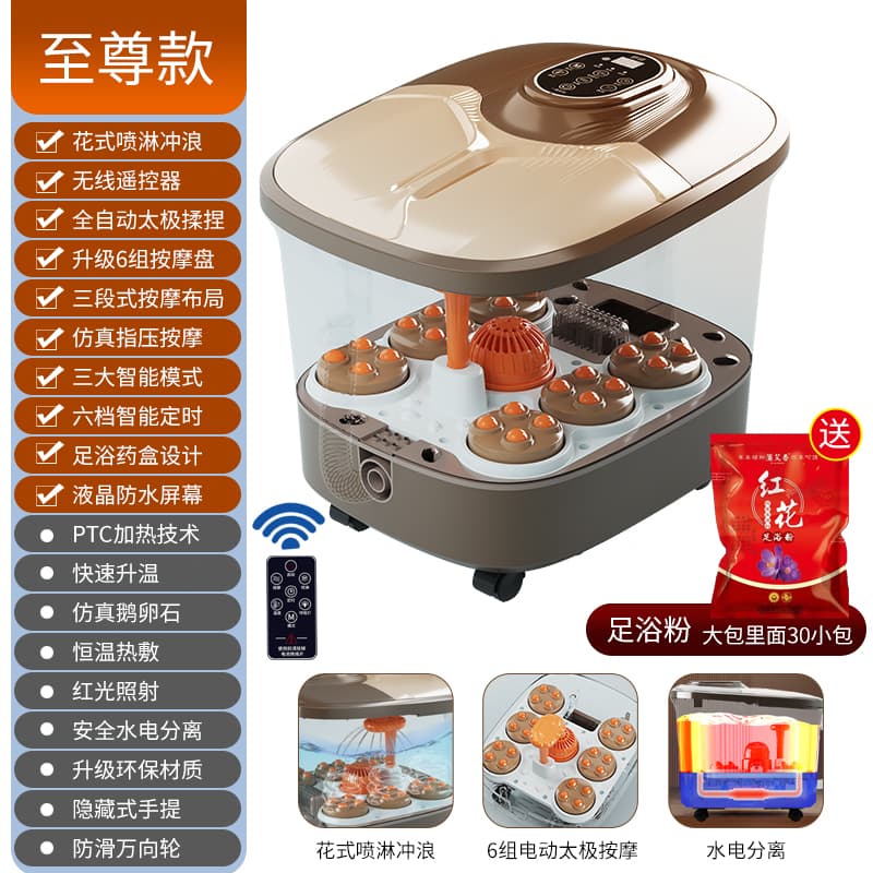 TKT TKT-37 - изображение 2