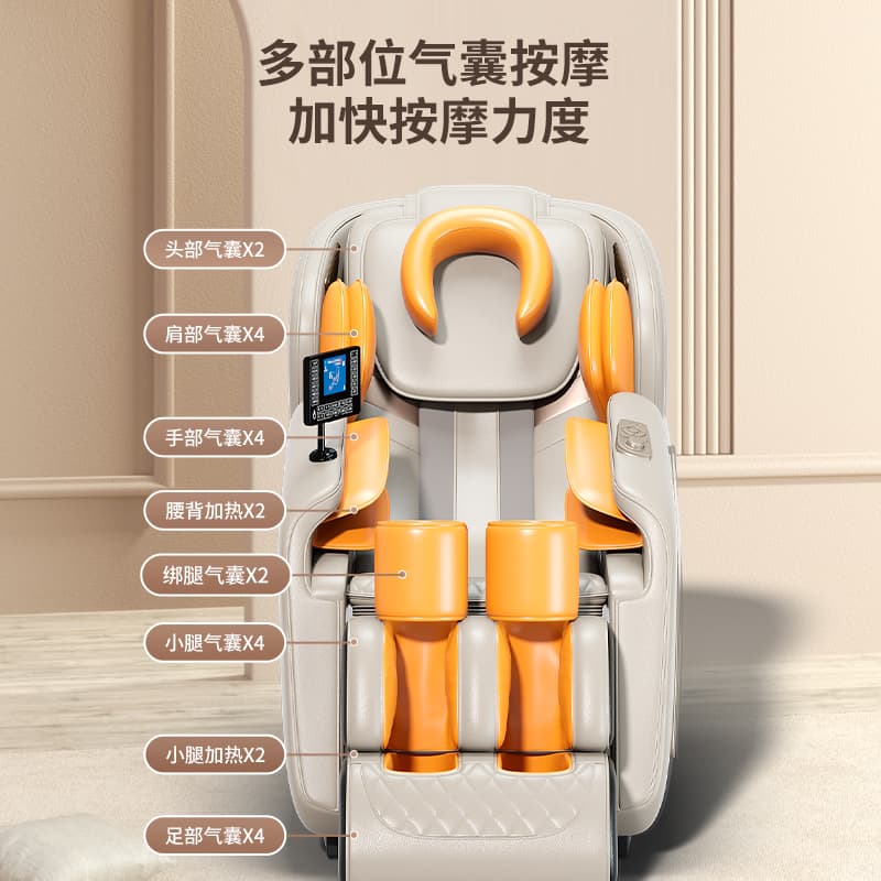 TKT TKT-106 - изображение 4