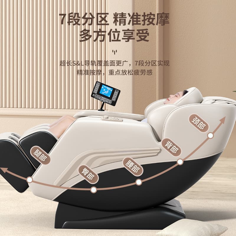 TKT TKT-106 - изображение 7