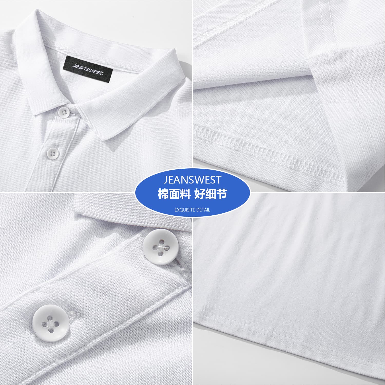 Поло JEANSWEST Polo - изображение 6