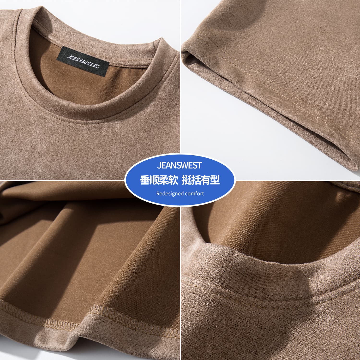Футболка JEANSWEST 200gT - изображение 6