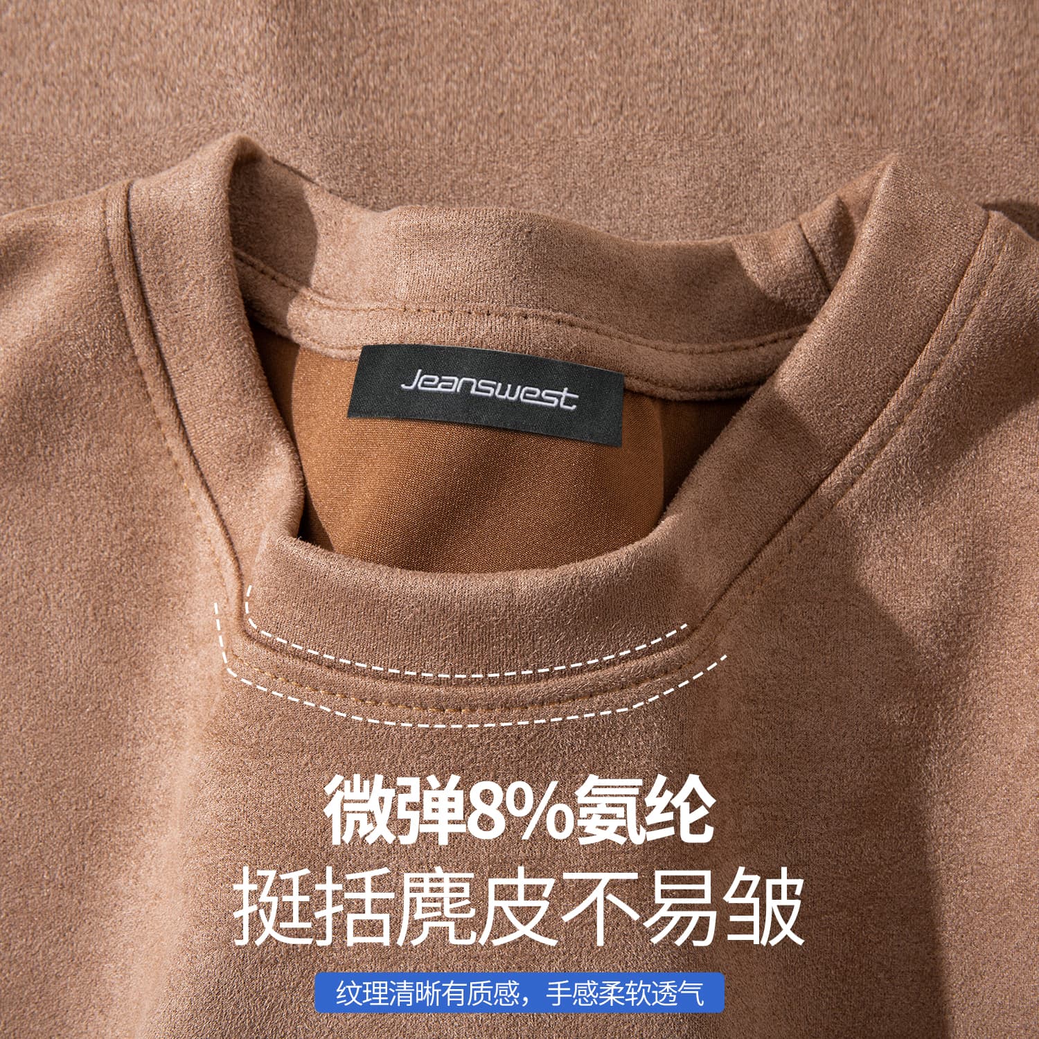 Футболка JEANSWEST 200gT - изображение 4