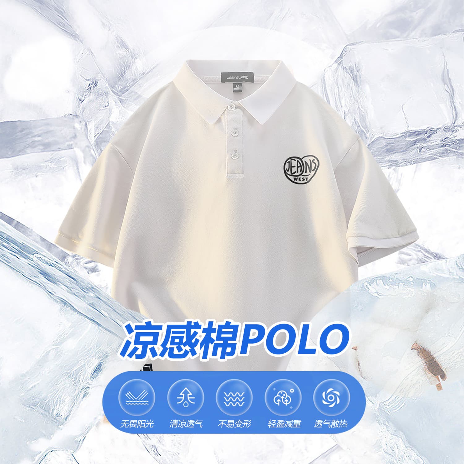 Поло JEANSWEST Polo - изображение 3