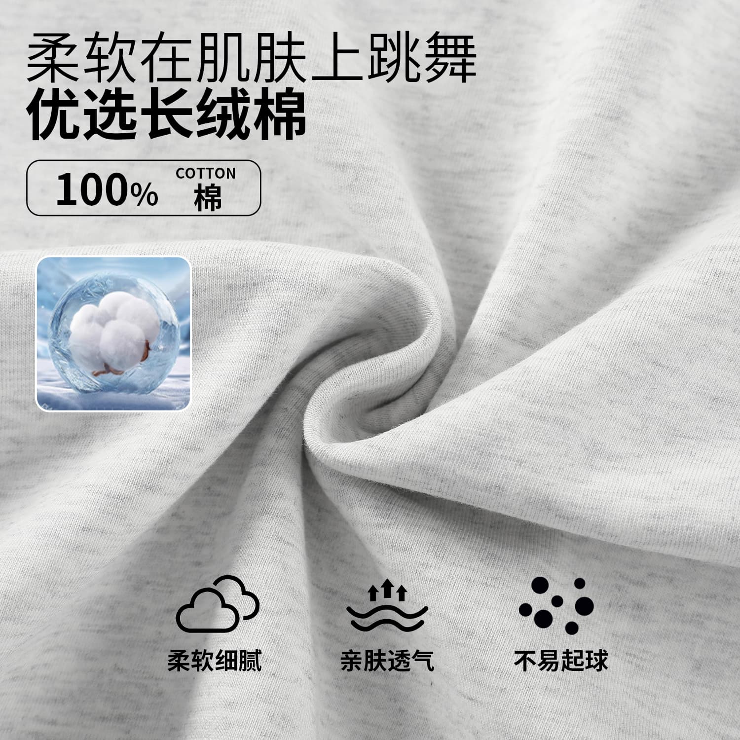 Футболка JEANSWEST T - изображение 3