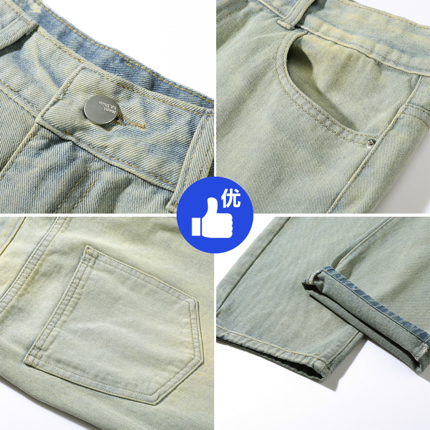 Штаны JEANSWEST Унисекс Джинсы - изображение 2