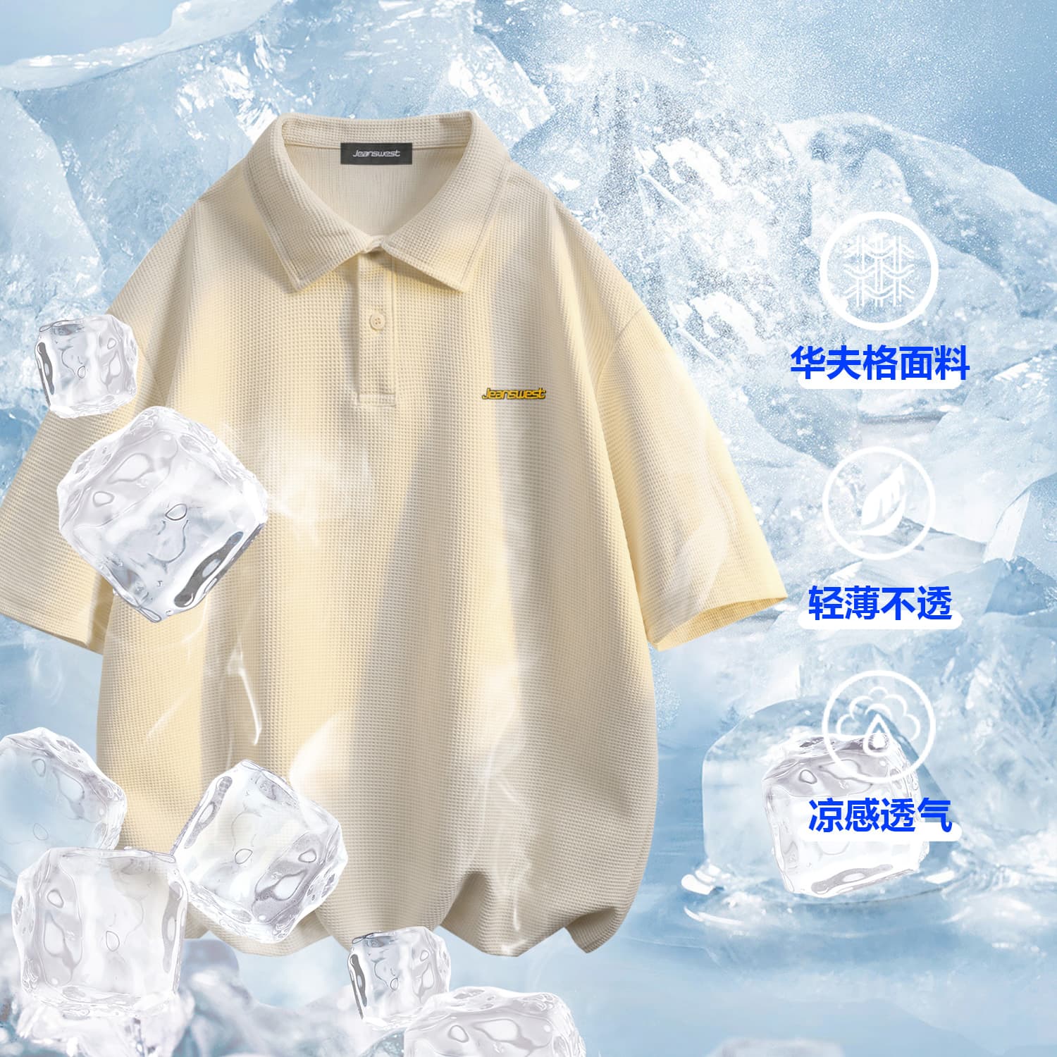 Поло JEANSWEST Polo - изображение 3