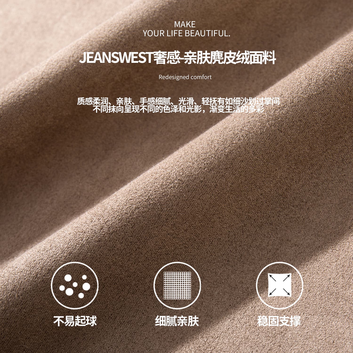 Футболка JEANSWEST 200gT - изображение 5