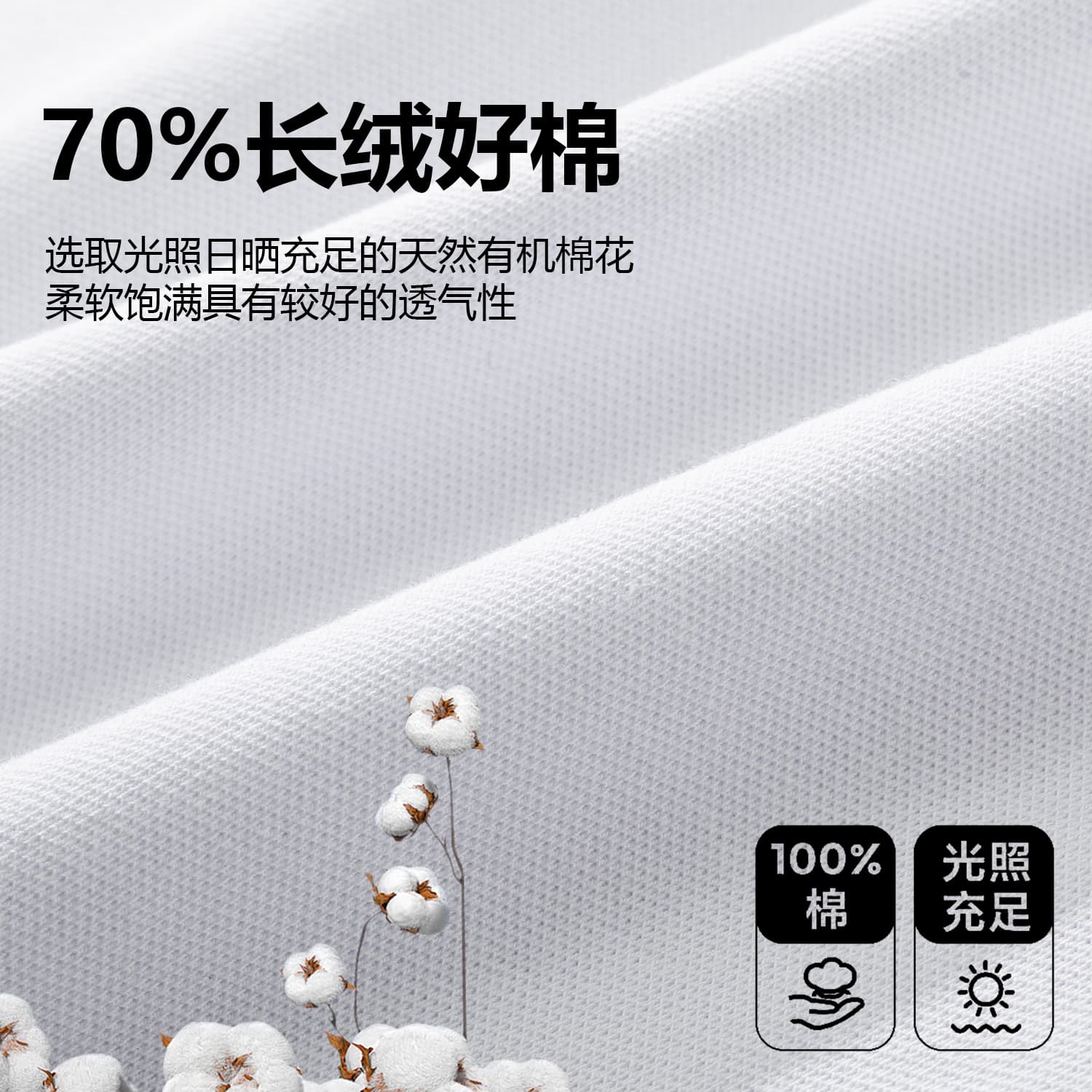 Поло JEANSWEST Polo - изображение 4