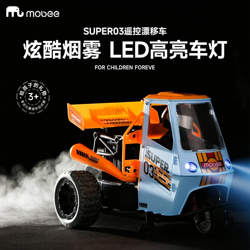MOBEE - изображение 5