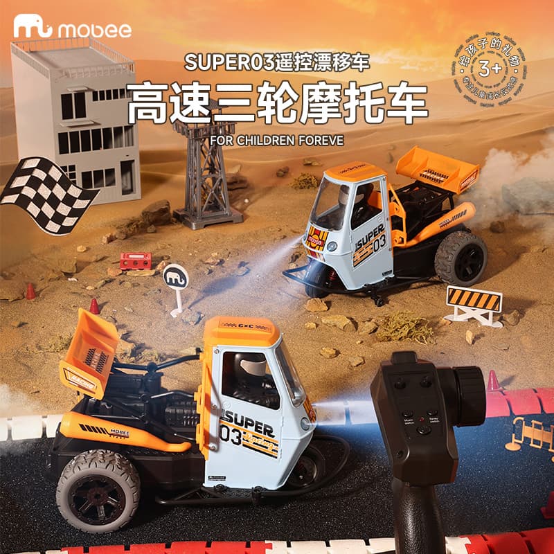 MOBEE - изображение 3