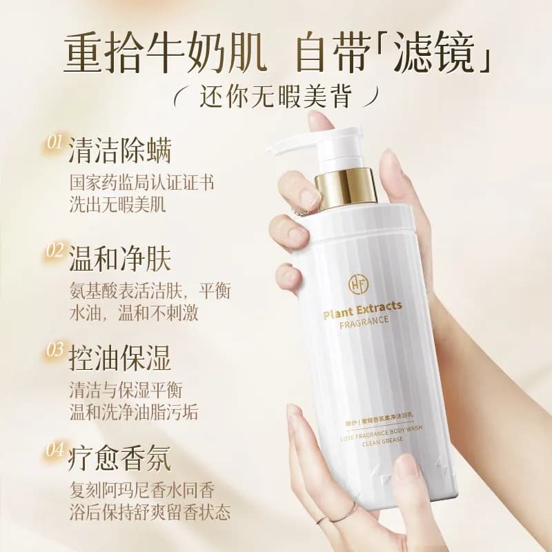 500ml - изображение 2