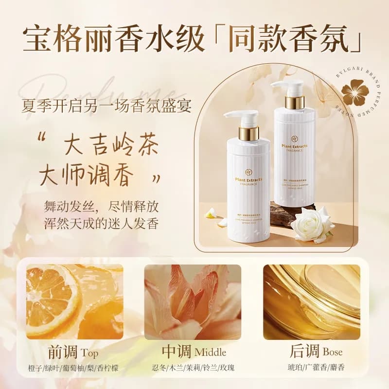 500ml - изображение 4