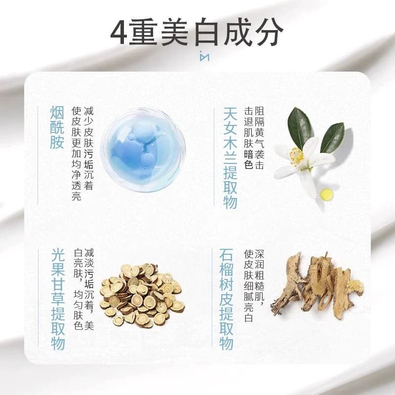 400g - изображение 7