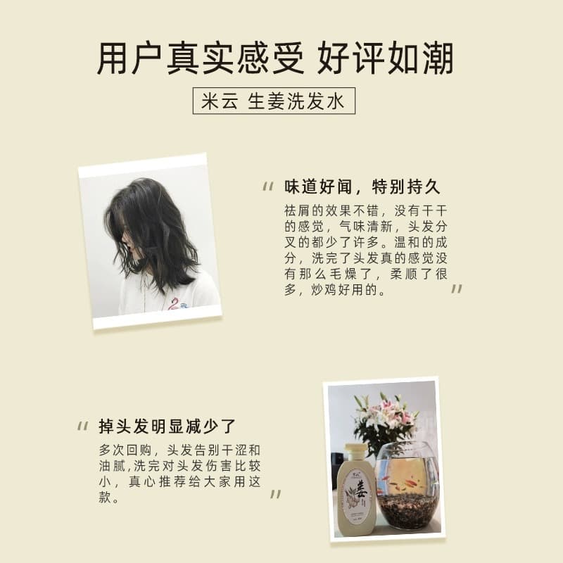 400ml - изображение 5