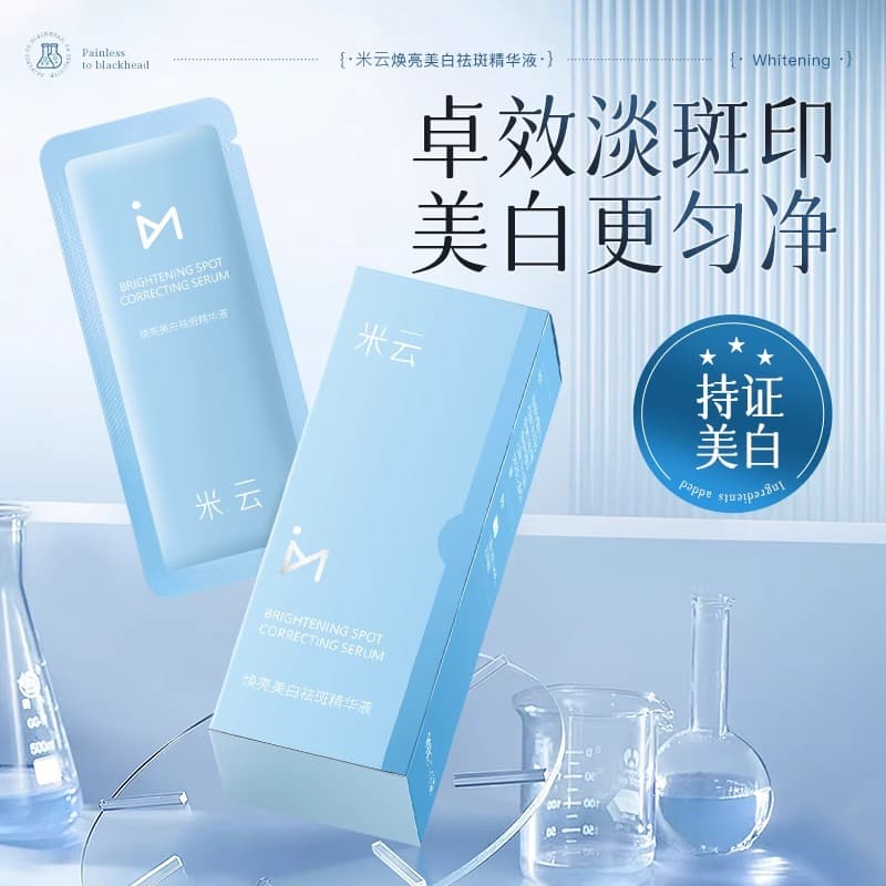 40ml - изображение 2