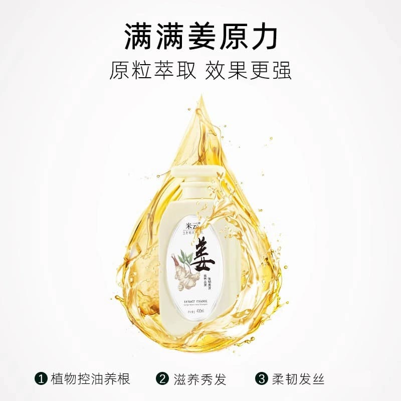 400ml - изображение 4