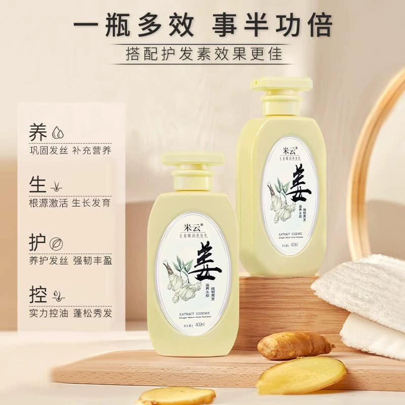 400ml - изображение 3