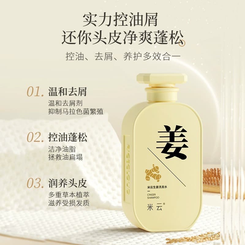 400g+400g - изображение 3