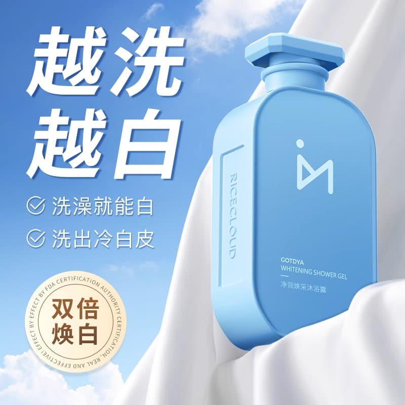 400g - изображение 2