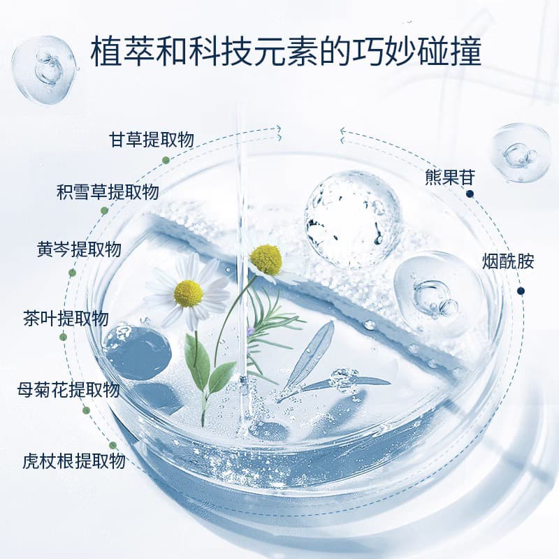 400g - изображение 5