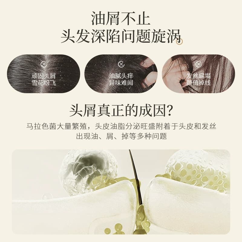 400g+400g - изображение 4