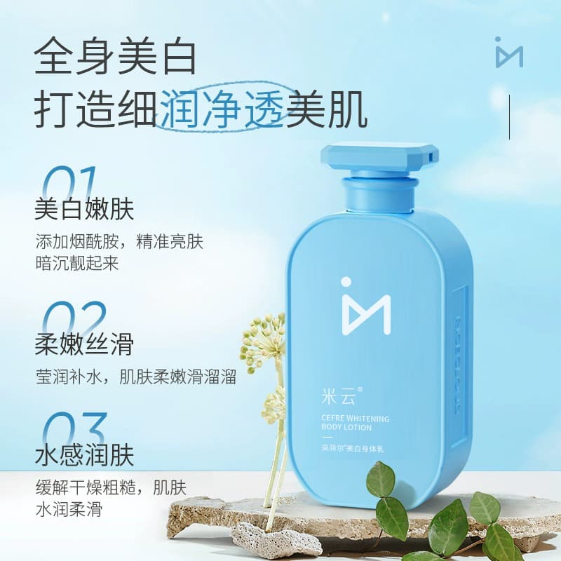400g - изображение 3