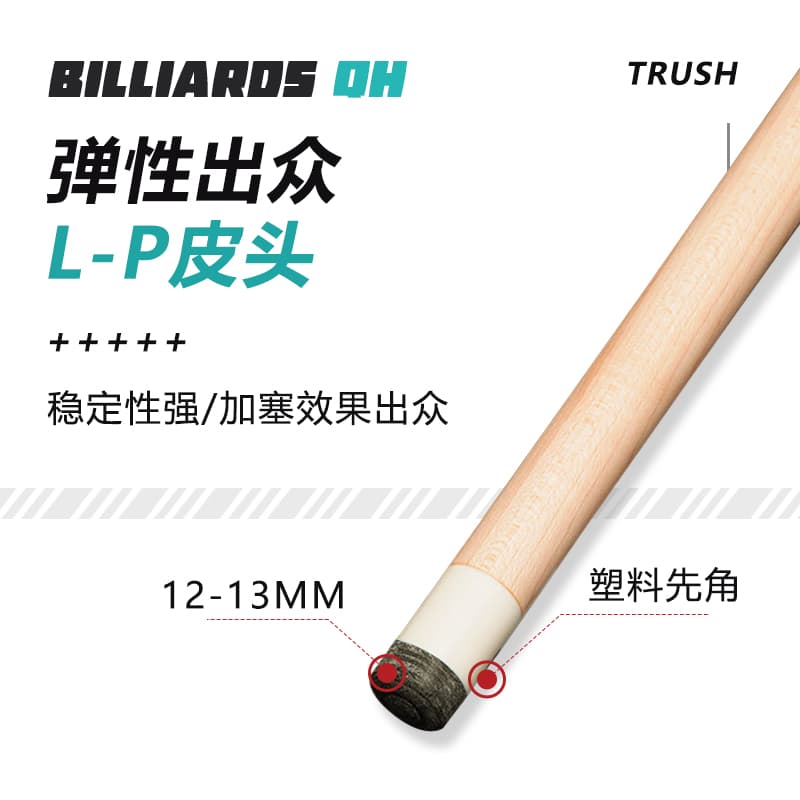 13MM - изображение 5