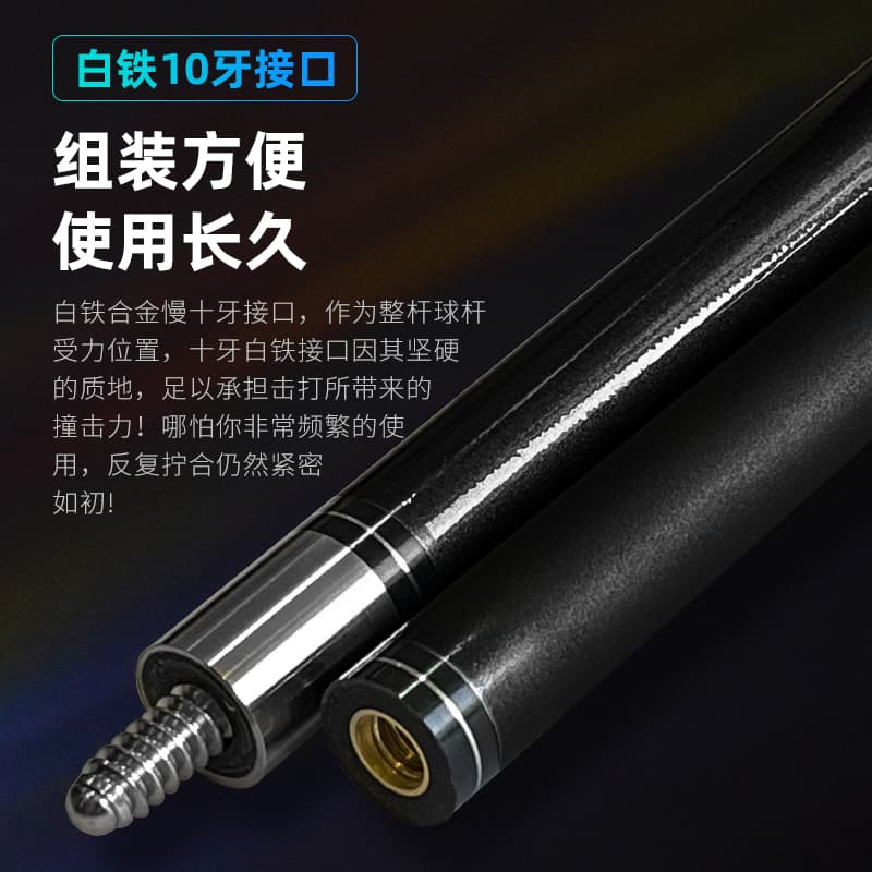 12 13MM 13MM - изображение 5