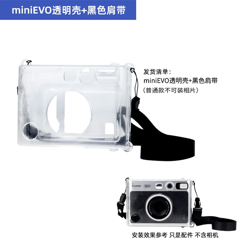 PVC miniEVO - изображение 2