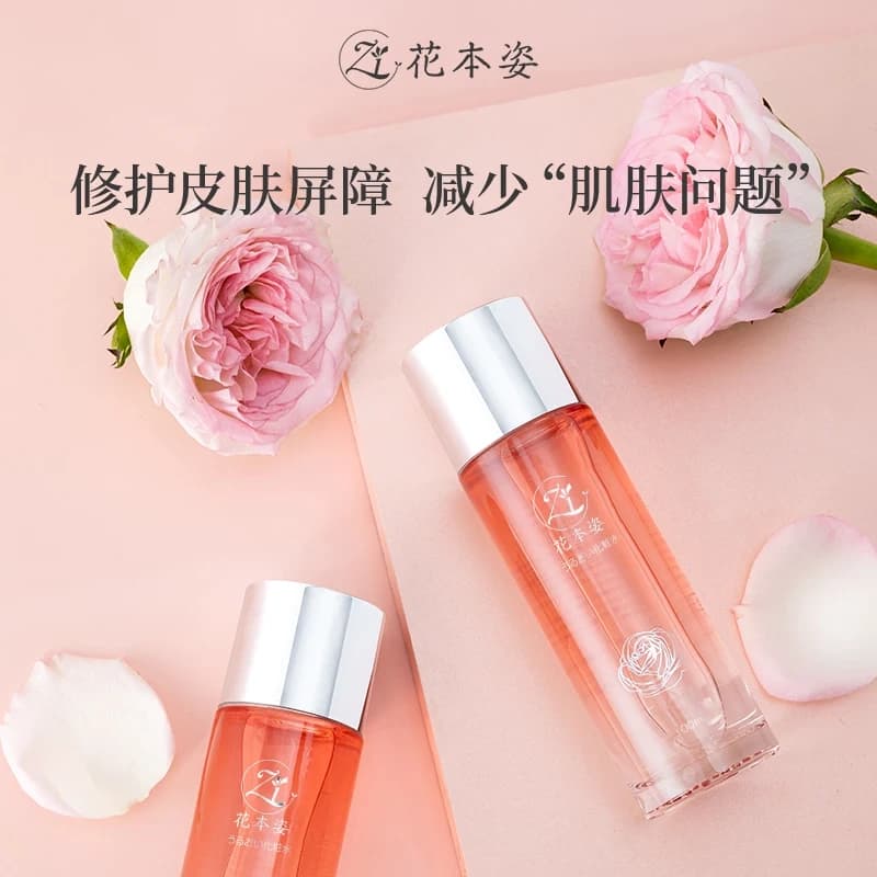 Маска для лица HuaBenZi 100ml+100ml - изображение 5