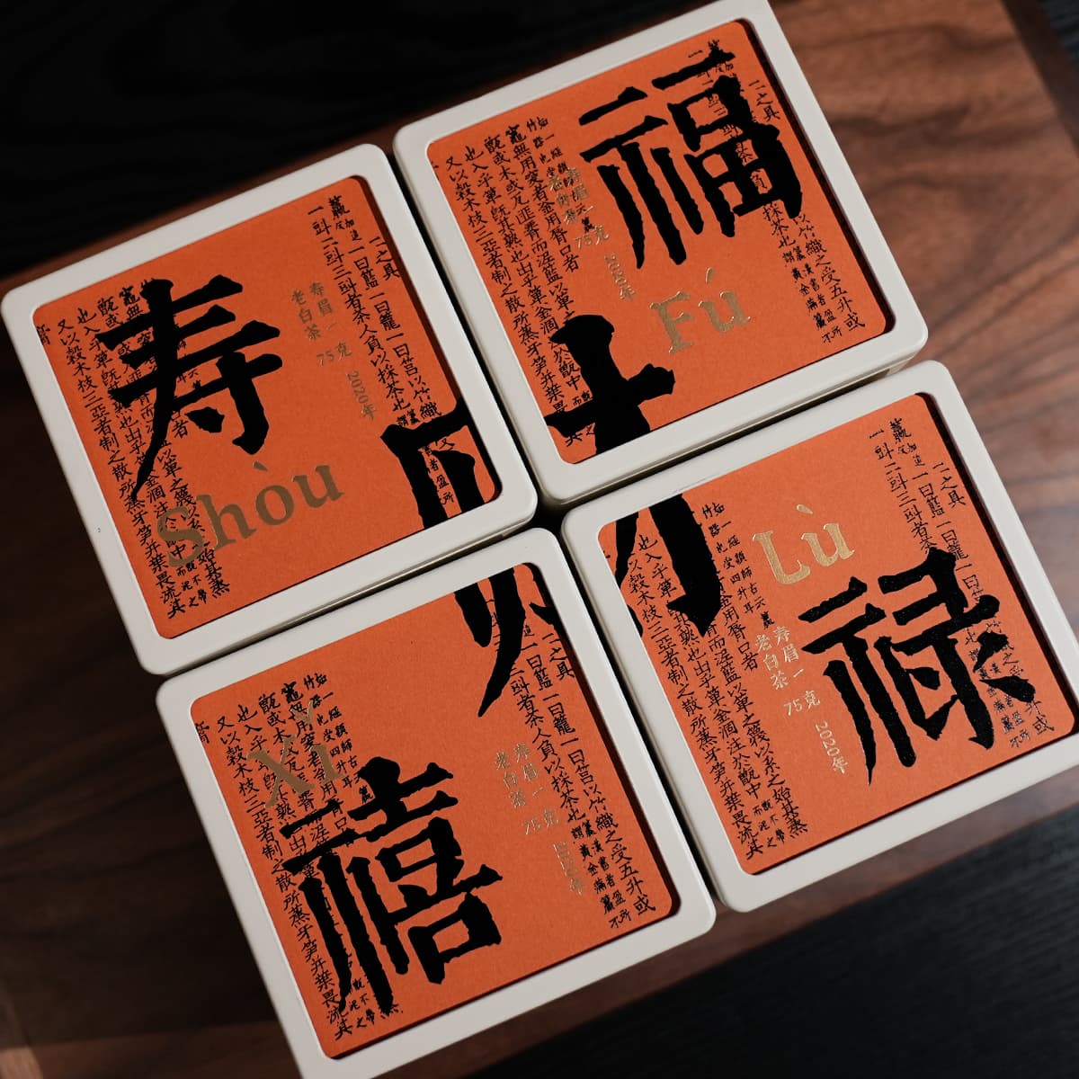 75g*4 2020 - изображение 4