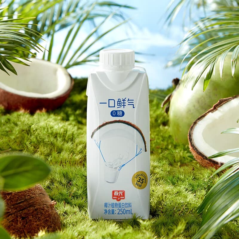 250ml*10 0 - изображение 3