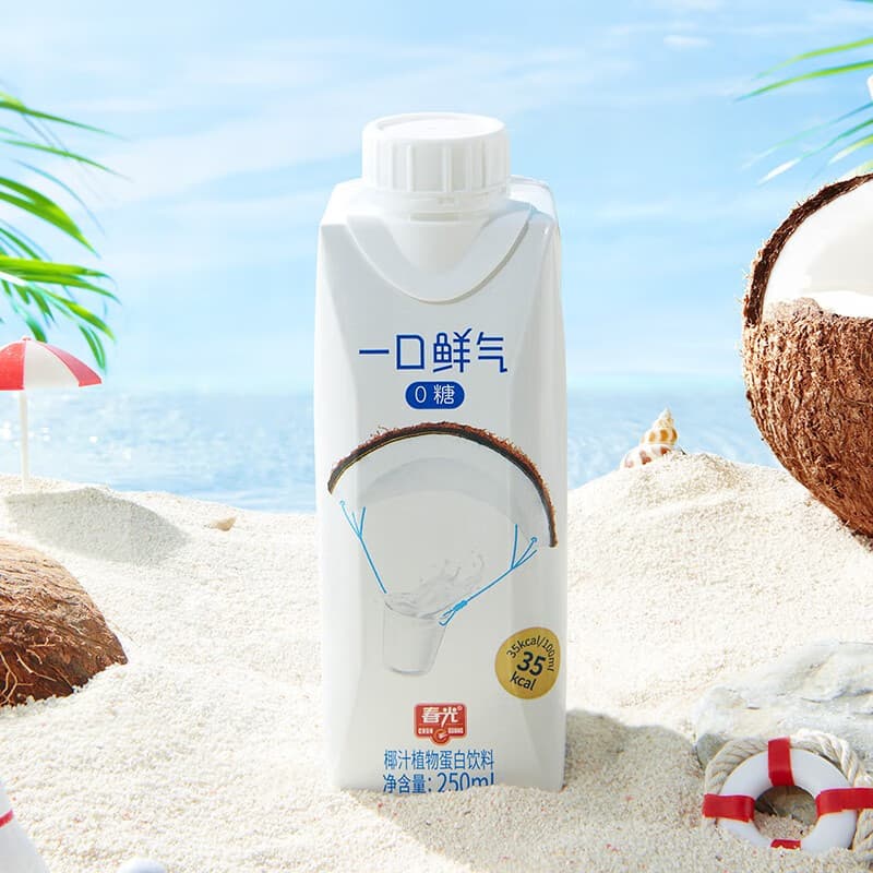 250ml*10 0 - изображение 4