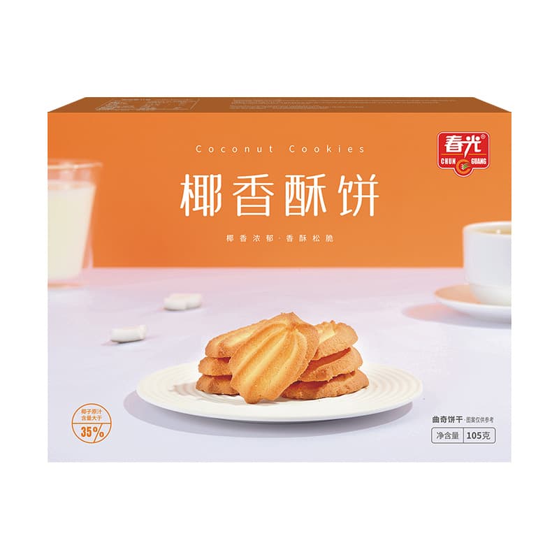 105g*3 - изображение 2