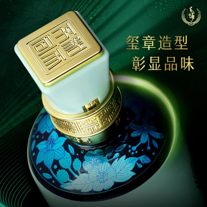 8 52 500ml*2 - изображение 6