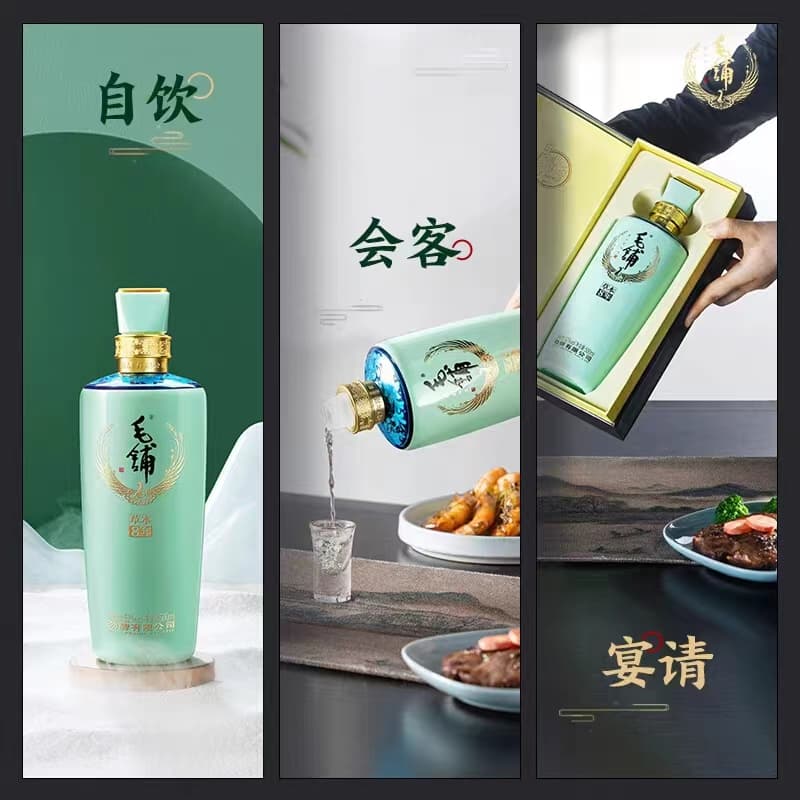 8 52 500ml*2 - изображение 10
