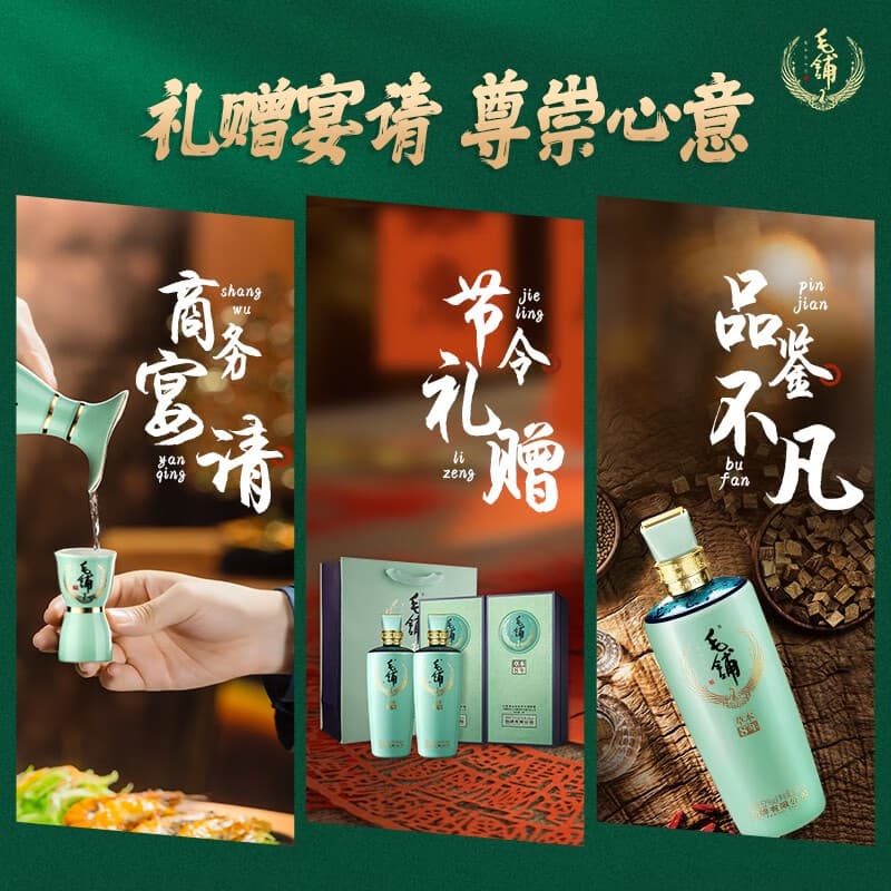 8 52 500ml*2 - изображение 11