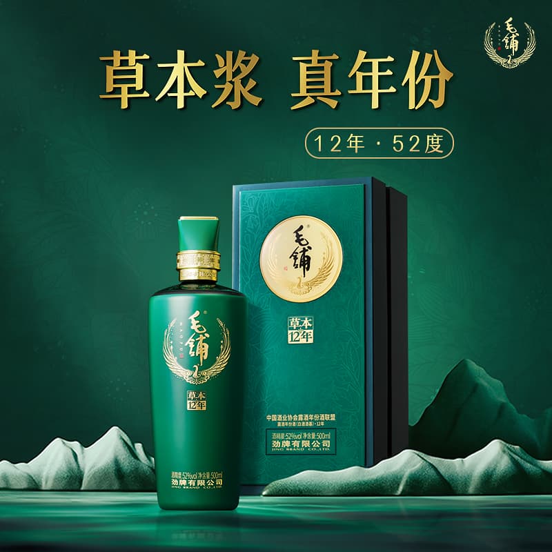 12 52 500ml*2 - изображение 3