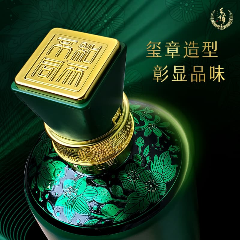 12 52 500ml*2 - изображение 4